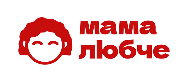 Мама Любче